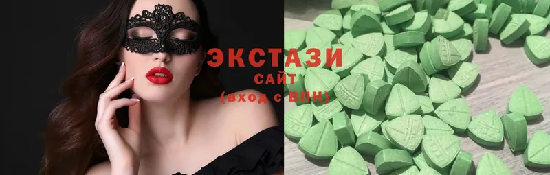 где купить наркоту  MEGA ССЫЛКА  ЭКСТАЗИ Дубай  Муравленко 