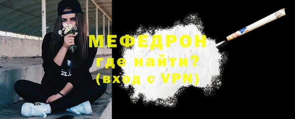 a pvp Бронницы